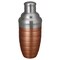 Avon Copper Finished Ribbed Stainless Steel Martini Cocktail Shaker 17oz